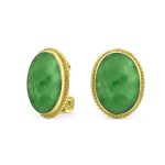 7CT Oval Cabochon Gemstones 17K Gold Plated Clip-On Earrings