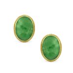 7CT Oval Cabochon Gemstones 17K Gold Plated Clip-On Earrings - Image 5