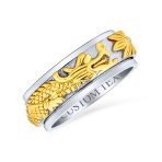 Two Tone Titanium Wedding Band Ring with Gold Silver Dragon Design for Men - Image 3