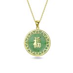 Asian Green Jade Agate Pendant Necklace 14K Gold Plated - Image 2