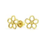 Tiny Mini 14K Yellow Gold Sunflower Daisy Flower Stud Earrings Secure Clutch Screw-back