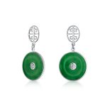 Asian Green Jade Dangle Gemstone Earrings 14K Gold Plated