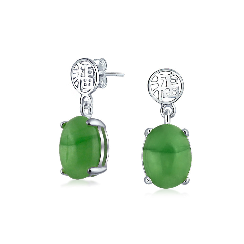 green-jade-earrings-sterling-silver_wj-swe5908-01gj_1 Asian Style Chinese Symbols of Good Fortune Green Jade Drop Earrings .925 Sterling Silver - Image 1