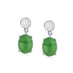 Asian Style Chinese Symbols of Good Fortune Green Jade Drop Earrings .925 Sterling Silver - Image 3