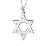Classic Judaica Open Magen Star of David Pendant Necklace Sterling Silver