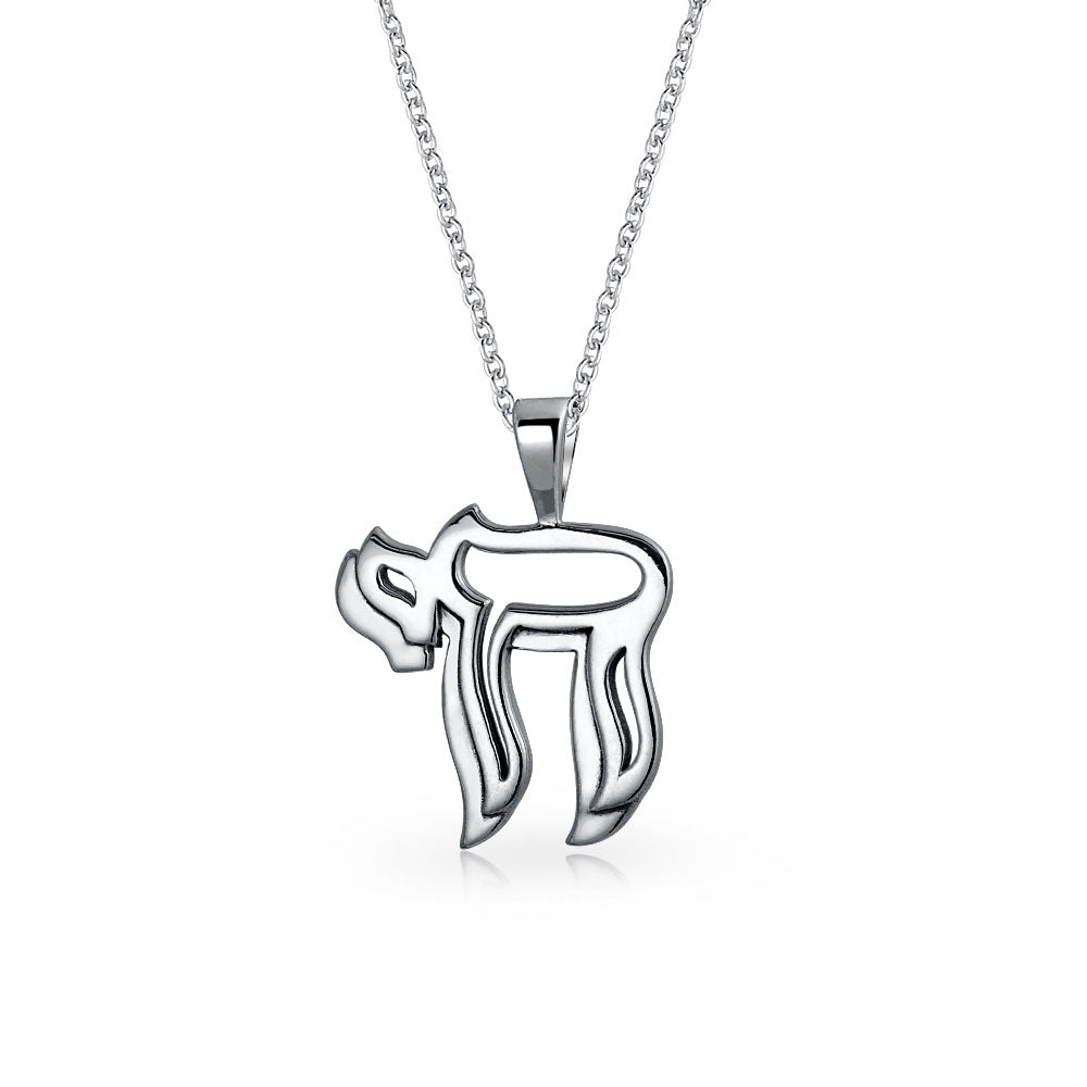 jewish-hanukkah-chai-symbol-necklace-silver_ps-tse680-18_1 Delicate Judaic Chai Symbol Pendant Necklace in Sterling Silver for Bat Mitzvah - Image 1