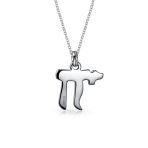 Delicate Judaic Chai Symbol Pendant Necklace in Sterling Silver for Bat Mitzvah - Image 2
