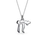 Delicate Judaic Chai Symbol Pendant Necklace in Sterling Silver for Bat Mitzvah - Image 3