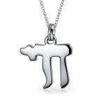 Delicate Judaic Chai Symbol Pendant Necklace in Sterling Silver for Bat Mitzvah - Image 4