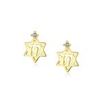 Tiny Petite Judaic Jewelry CZ Stud Earrings 14K Gold Star Of David Secure Back - Image 2