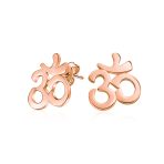 Buddhist Zen Ohm Symbol Stud Earrings in Rose Gold Sterling Silver - Image 2