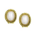 Twist Rope White Simulated Mabe Pearls Clip-On Earrings - Image 2