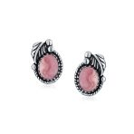 Native American Style Gemstone Bezel Leaf Rope Stud Earrings in Sterling Silver - Image 12