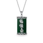 Set of 2 Good Fortune Fu Pendant Necklace Green Agate Rectangle & Jade Medallion - Image 3