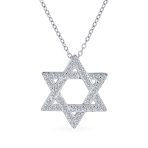 Cubic Zirconia CZ Pave Judaica Star Of David Pendant Necklace Sterling Silver