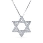 Cubic Zirconia CZ Pave Judaica Star Of David Pendant Necklace Sterling Silver