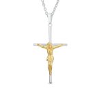 Jesus Crucifix Cross Pendant Necklace 2 Tone Gold Silver