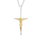 Jesus Crucifix Cross Pendant Necklace 2 Tone Gold Silver
