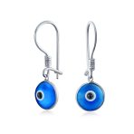 Good Luck Amulet Turkish Translucent Green Glass Evil Eye Bracelet .925 Sterling Silver 7.5 Inch - Image 54