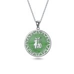 Asian Green Jade Agate Pendant Necklace 14K Gold Plated