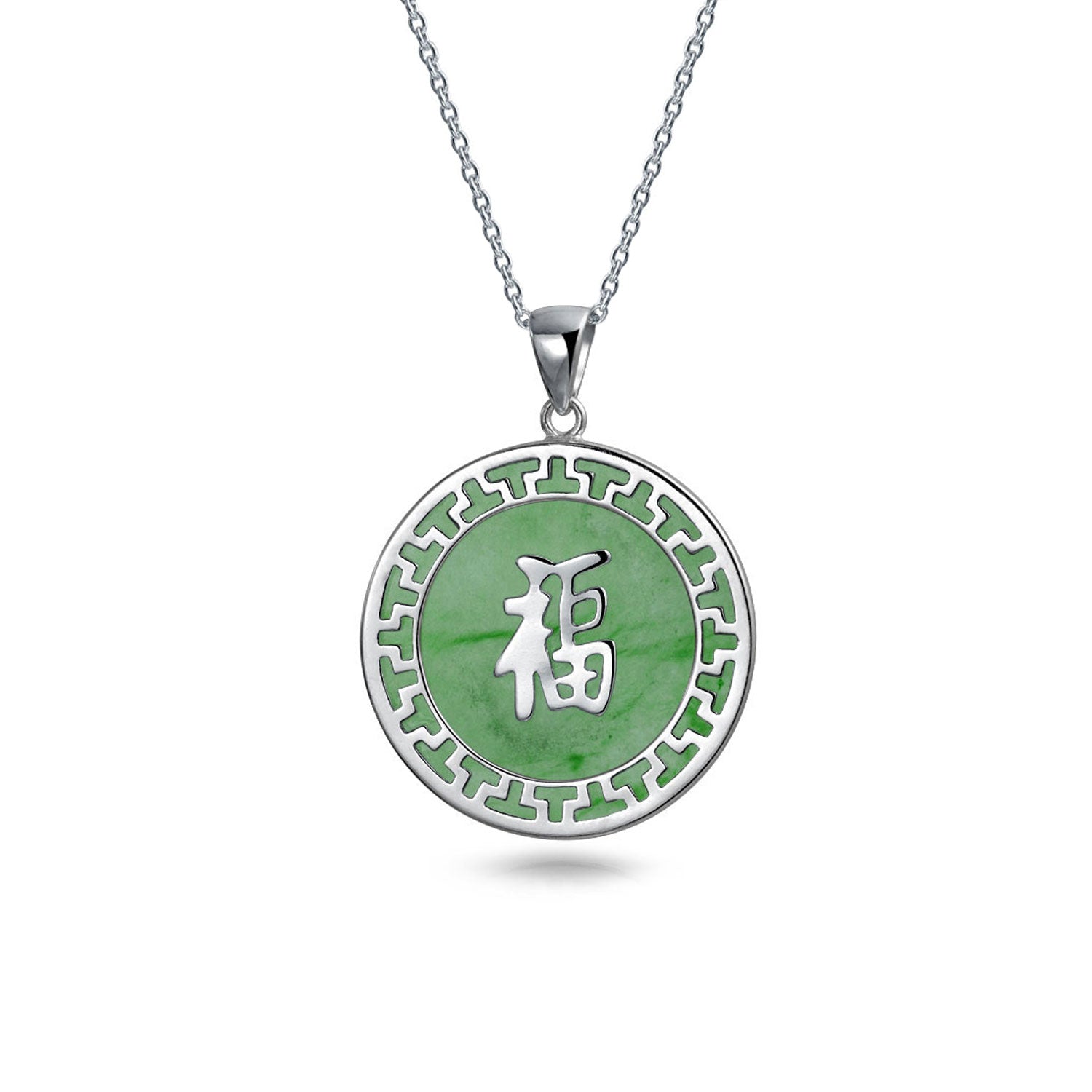 silver-necklace-chinese-fortune-jade_wj-swp0150j Asian Green Jade Agate Pendant Necklace 14K Gold Plated - Image 1