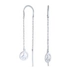 Tiny World Peace Sign Dangle Earrings Lightweight Long Chain Threader Silver