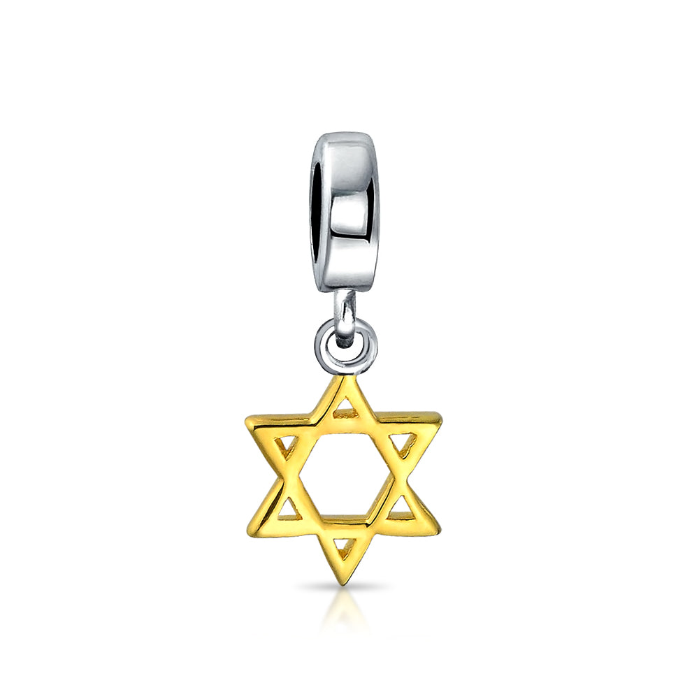 star-of-david-dangling-bead_pbx-hsd-10-shine_1 Judaic Star Of David Magen Dangle Charm Bead 14K Gold Plated for Bat Mitzvah - Image 1
