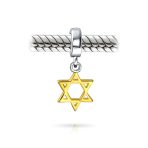 Judaic Star Of David Magen Dangle Charm Bead 14K Gold Plated for Bat Mitzvah - Image 2