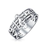 Musician Student Teacher Treble Clef Note Music Band Ring Oxidized .925 Sterling Silver