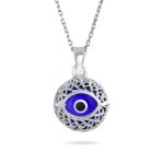 Spiritual Protection Amulet Round Circle Moving Floating Blue Evil Eye Filigree Charm Pendant Necklace Sterling Silver - Image 2
