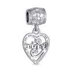 Antique Vintage BFF Heart Grandma Dangle Charm Bead - Image 2